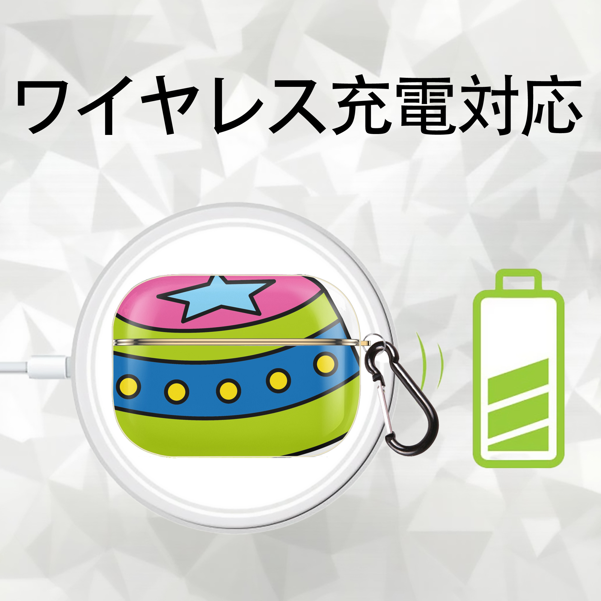 Hello Kitty ハローキティ 【AirPods Pro用】ハードシェル保護ケース｜耐衝撃・防指紋・カラビナ付き商品仕様