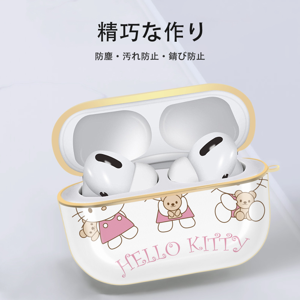 Hello Kitty ハローキティ 【AirPods Pro用】ハードシェル保護ケース｜耐衝撃・防指紋・カラビナ付き商品仕様