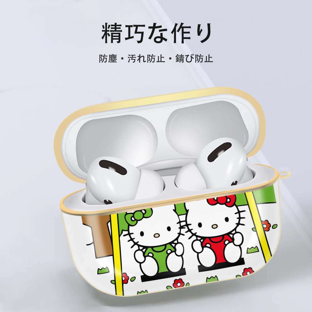 Hello Kitty ハローキティ 【AirPods Pro用】ハードシェル保護ケース｜耐衝撃・防指紋・カラビナ付き商品仕様