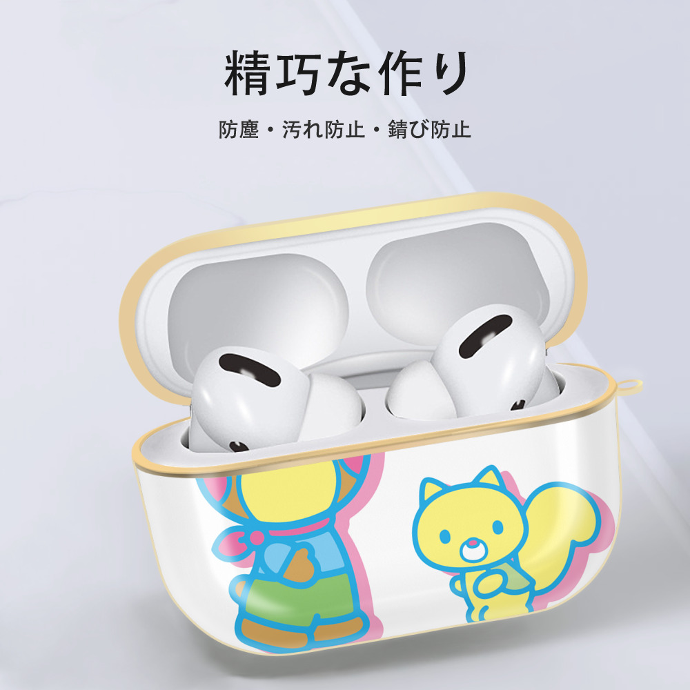Hello Kitty ハローキティ 【AirPods Pro用】ハードシェル保護ケース｜耐衝撃・防指紋・カラビナ付き商品仕様