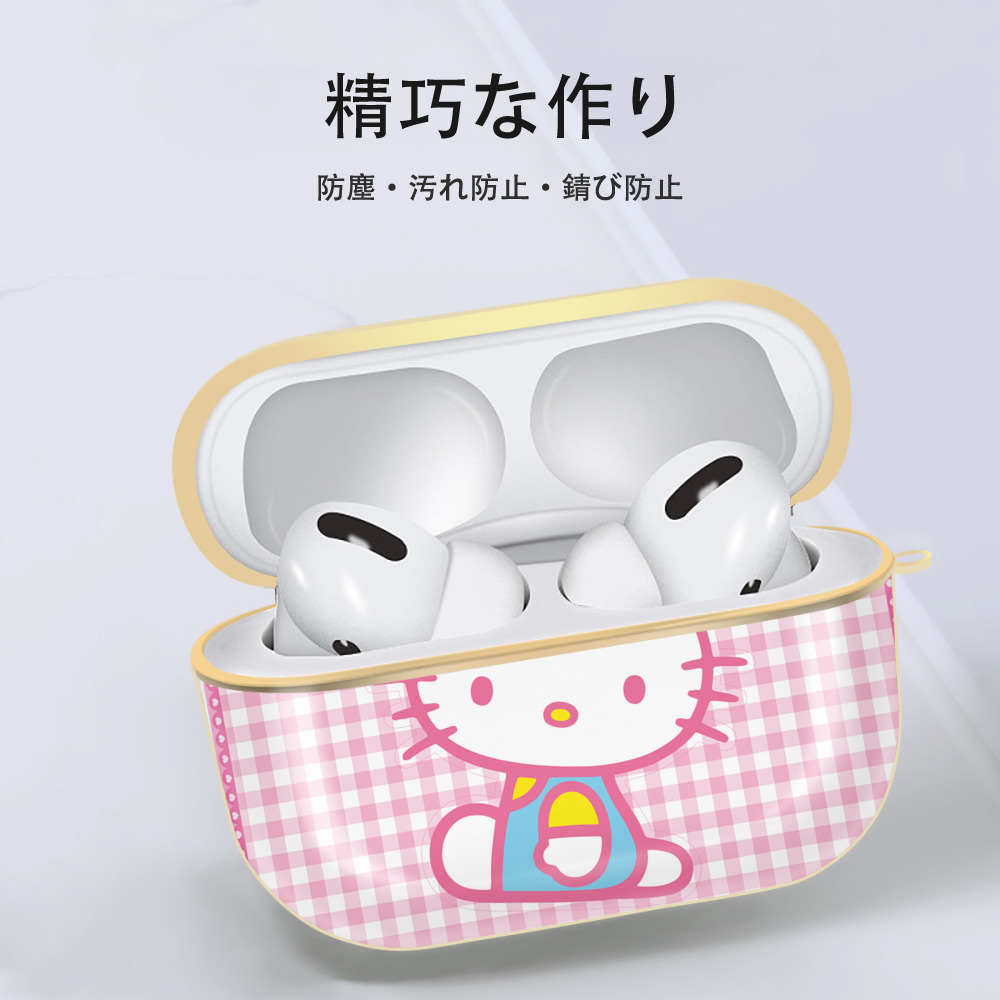Hello Kitty ハローキティ 【AirPods Pro用】ハードシェル保護ケース｜耐衝撃・防指紋・カラビナ付き商品仕様