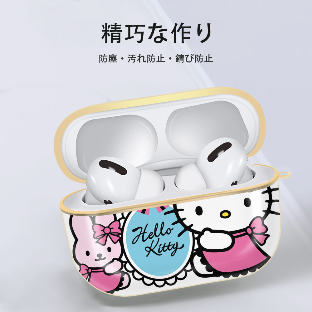 Hello Kitty ハローキティ 【AirPods Pro用】ハードシェル保護ケース｜耐衝撃・防指紋・カラビナ付き商品仕様