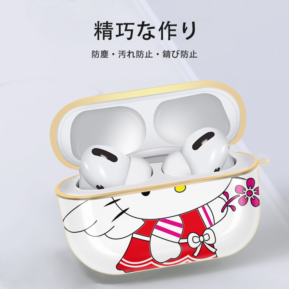 Hello Kitty ハローキティ 【AirPods Pro用】ハードシェル保護ケース｜耐衝撃・防指紋・カラビナ付き商品仕様