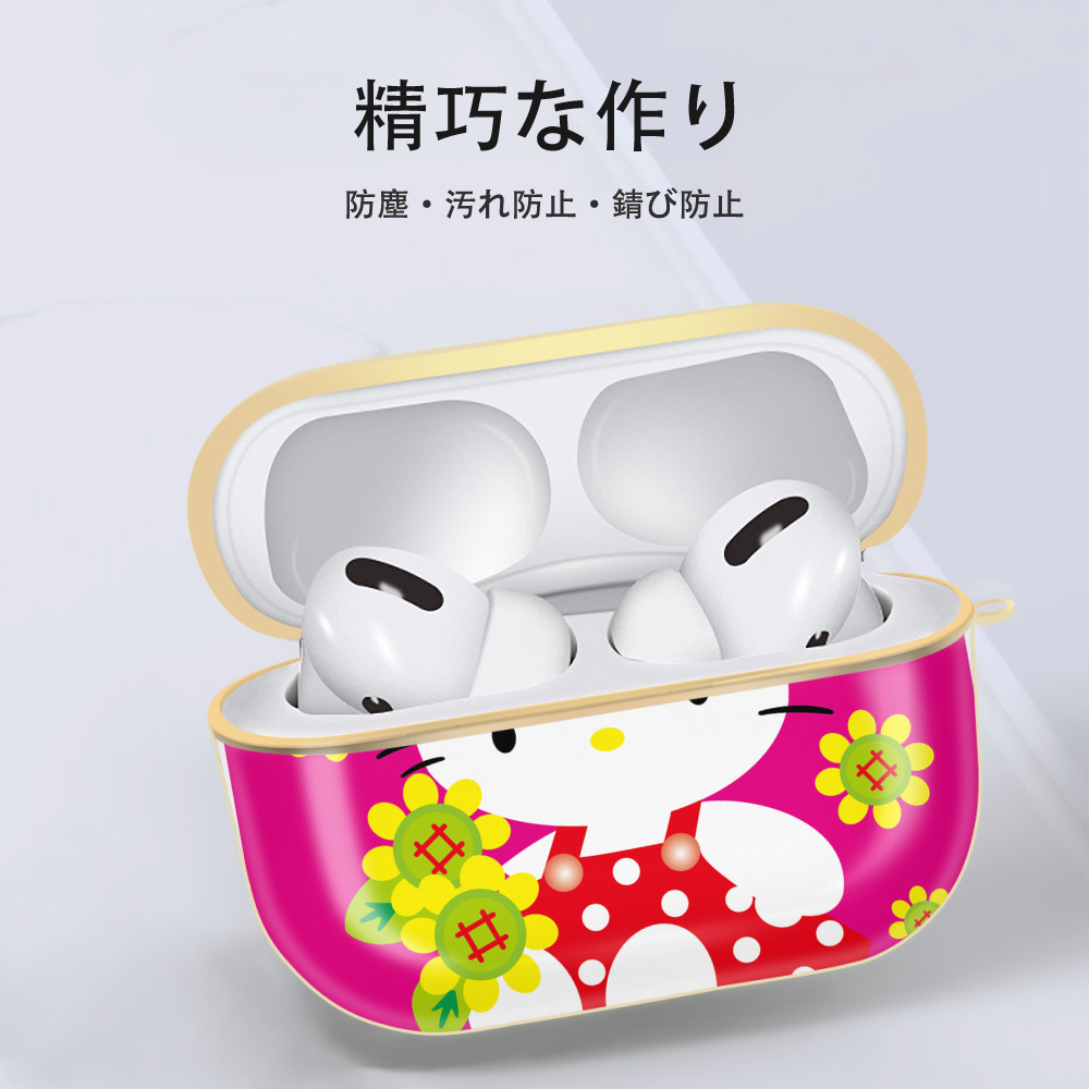 Hello Kitty ハローキティ 【AirPods Pro用】ハードシェル保護ケース｜耐衝撃・防指紋・カラビナ付き商品仕様