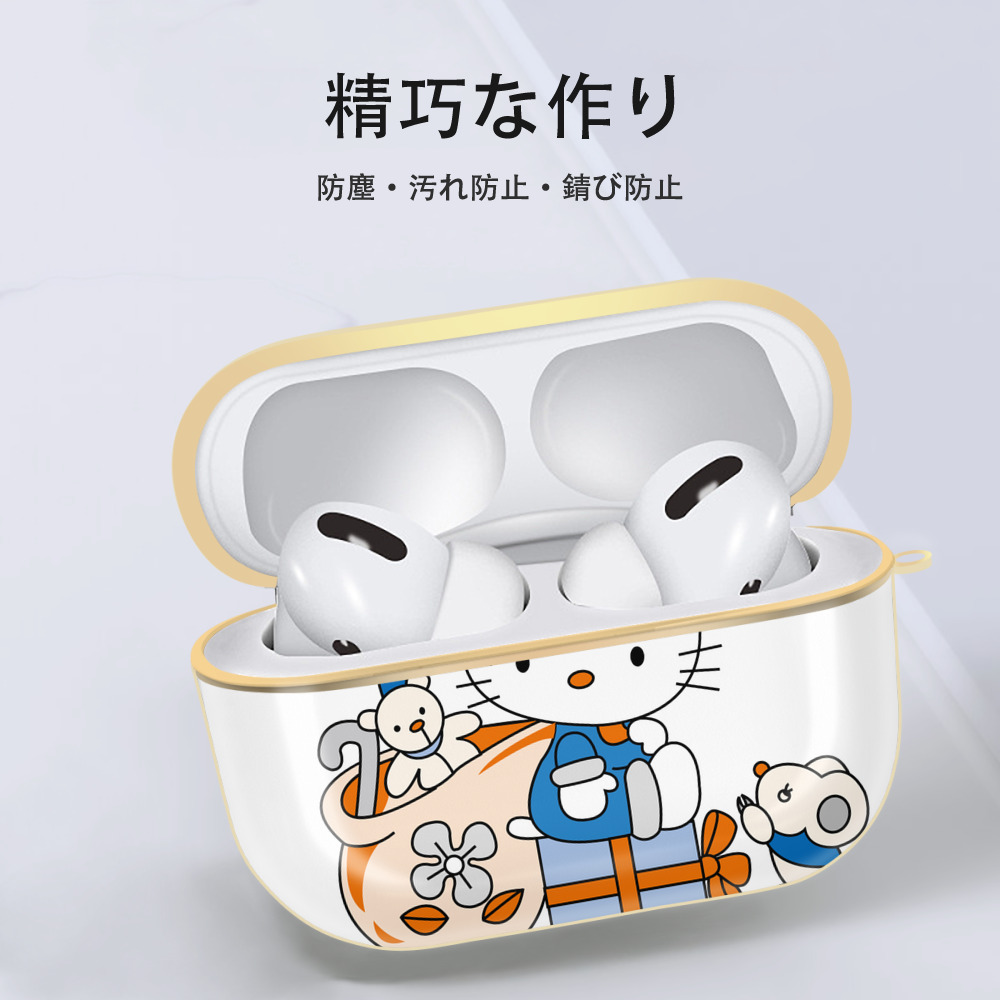 Hello Kitty ハローキティ 【AirPods Pro用】ハードシェル保護ケース｜耐衝撃・防指紋・カラビナ付き商品仕様