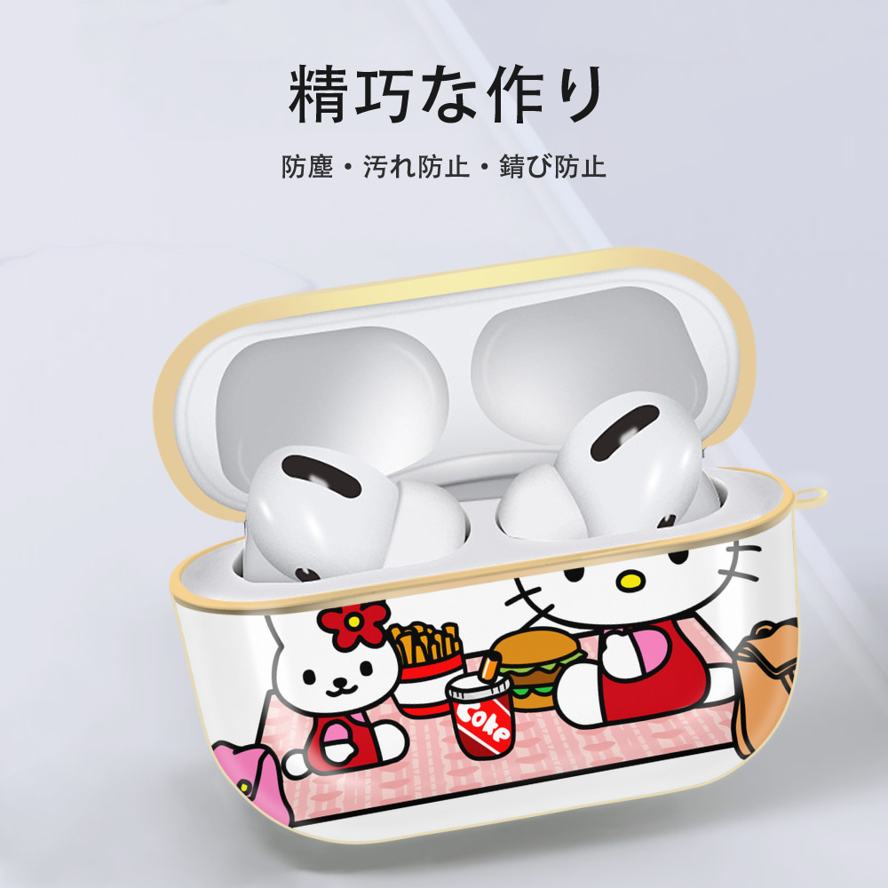 Hello Kitty ハローキティ 【AirPods Pro用】ハードシェル保護ケース｜耐衝撃・防指紋・カラビナ付き商品仕様