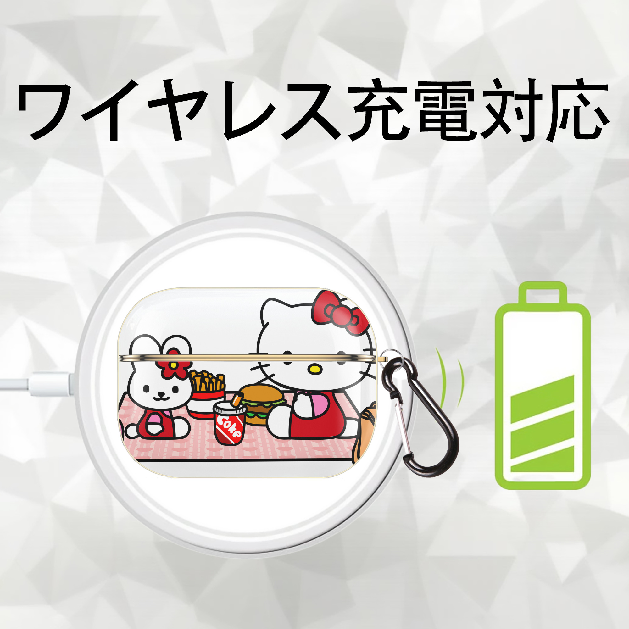 Hello Kitty ハローキティ 【AirPods Pro用】ハードシェル保護ケース｜耐衝撃・防指紋・カラビナ付き商品仕様