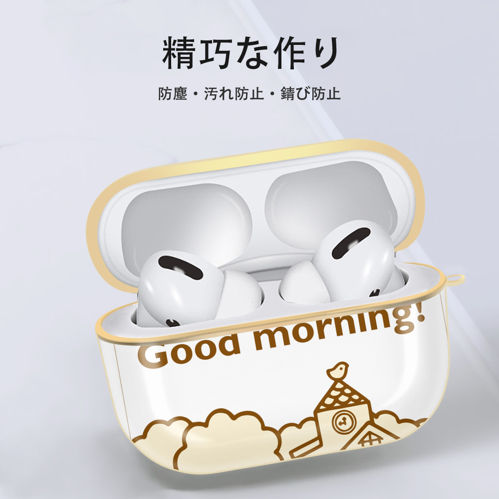Hello Kitty ハローキティ 【AirPods Pro用】ハードシェル保護ケース｜耐衝撃・防指紋・カラビナ付き商品仕様