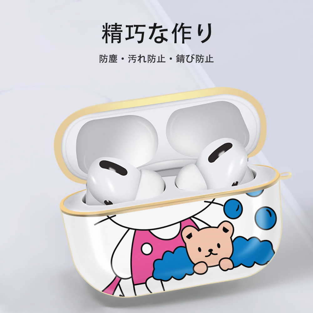 Hello Kitty ハローキティ 【AirPods Pro用】ハードシェル保護ケース｜耐衝撃・防指紋・カラビナ付き商品仕様