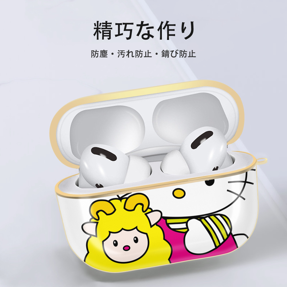 Hello Kitty ハローキティ 【AirPods Pro用】ハードシェル保護ケース｜耐衝撃・防指紋・カラビナ付き商品仕様