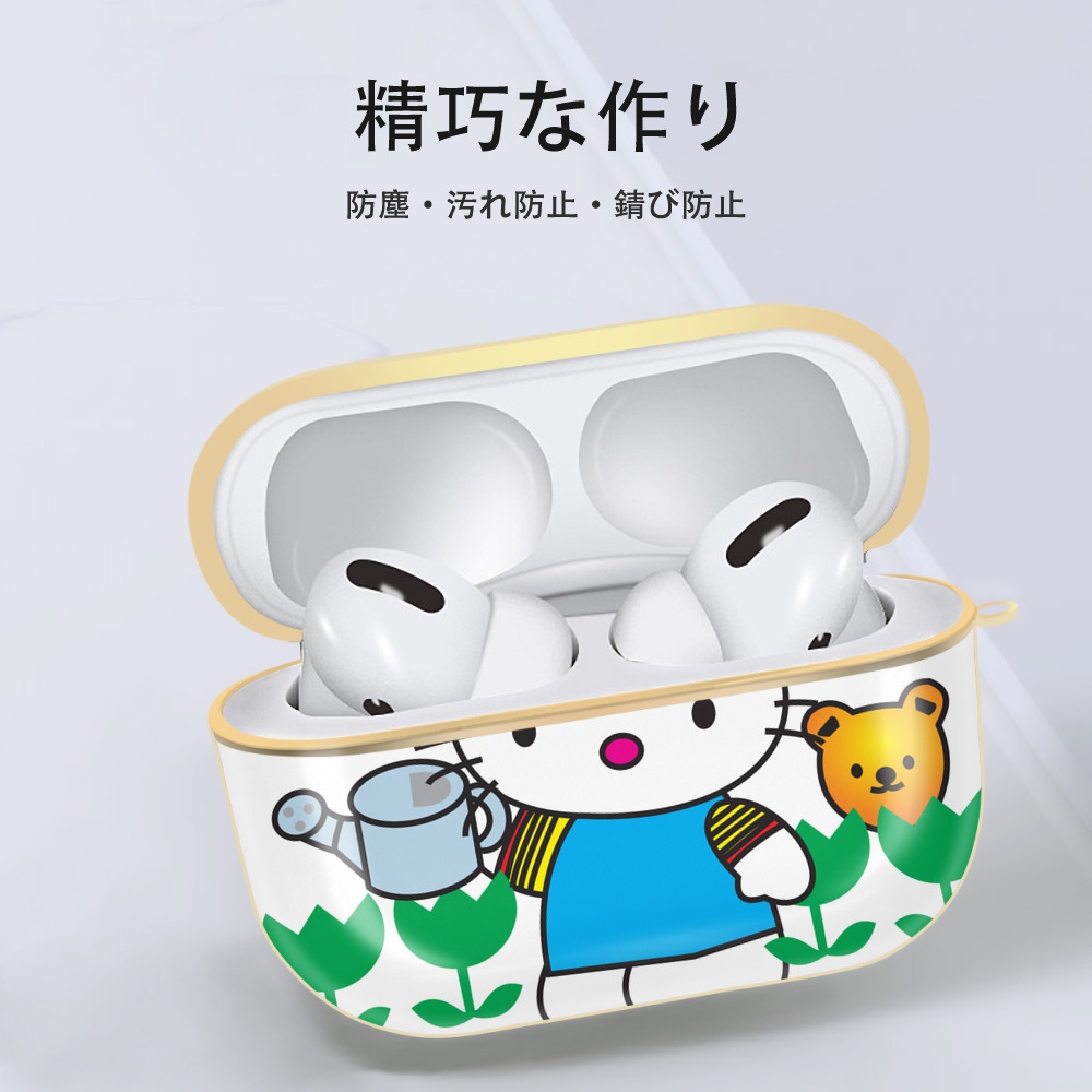 Hello Kitty ハローキティ 【AirPods Pro用】ハードシェル保護ケース｜耐衝撃・防指紋・カラビナ付き商品仕様