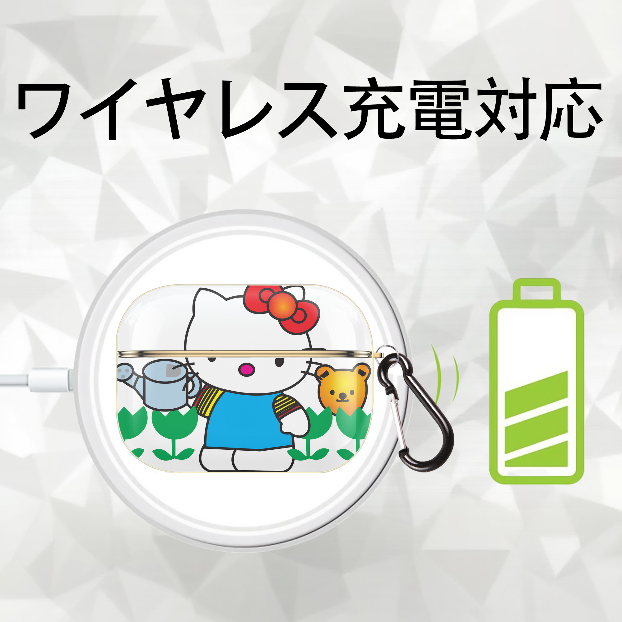 Hello Kitty ハローキティ 【AirPods Pro用】ハードシェル保護ケース｜耐衝撃・防指紋・カラビナ付き商品仕様
