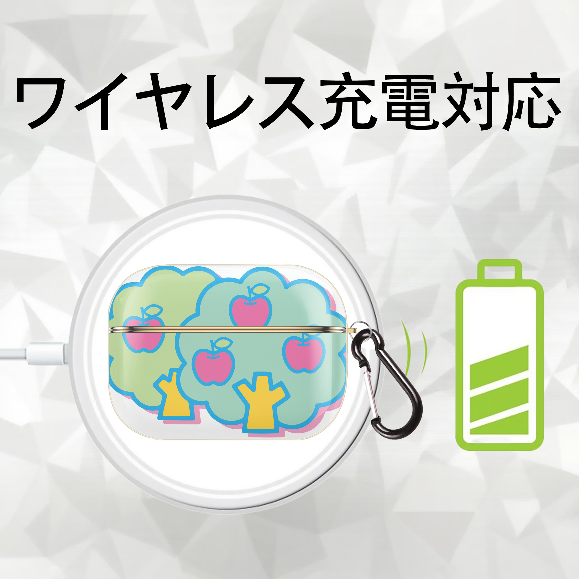 Hello Kitty ハローキティ 【AirPods Pro用】ハードシェル保護ケース｜耐衝撃・防指紋・カラビナ付き商品仕様