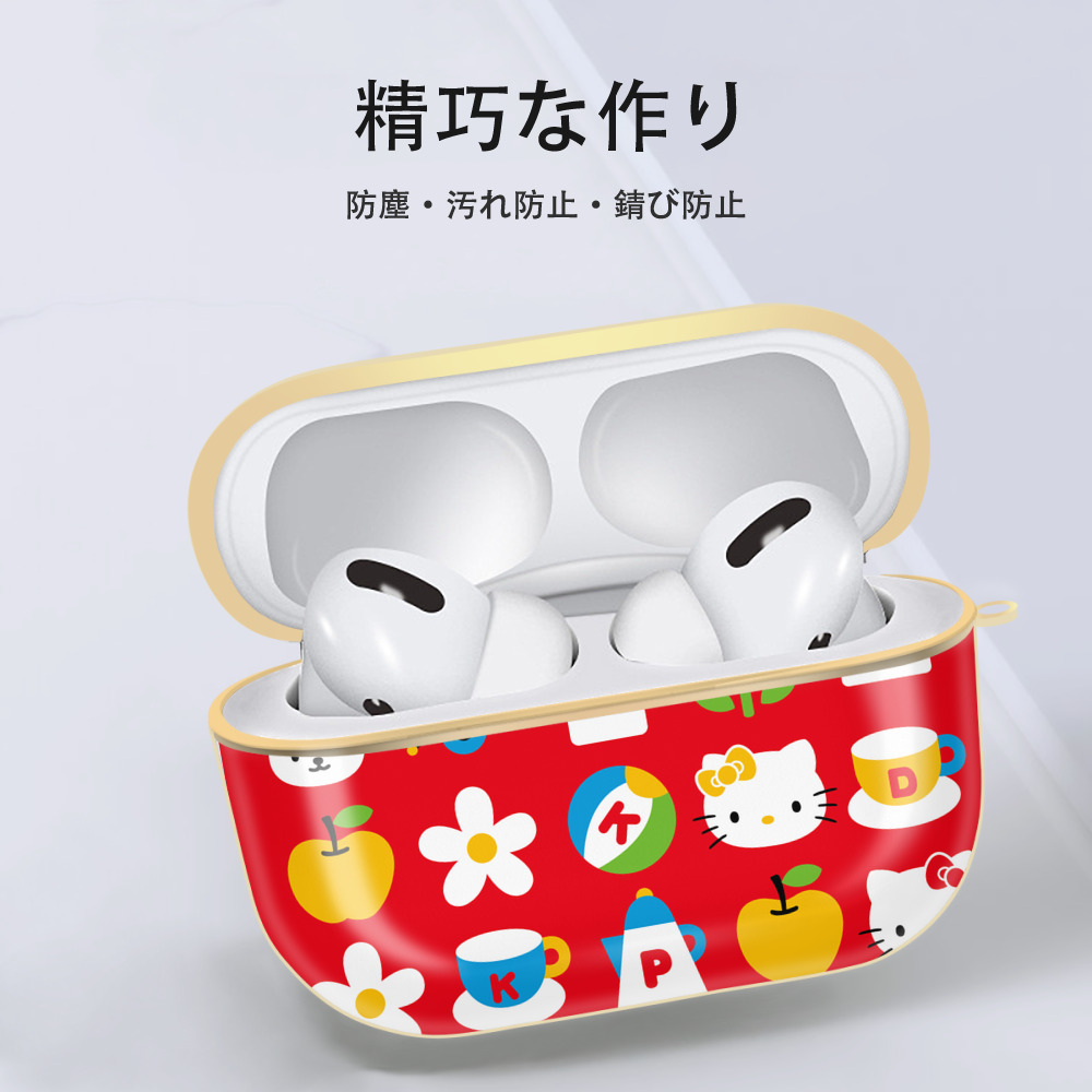 Hello Kitty ハローキティ 【AirPods Pro用】ハードシェル保護ケース｜耐衝撃・防指紋・カラビナ付き商品仕様