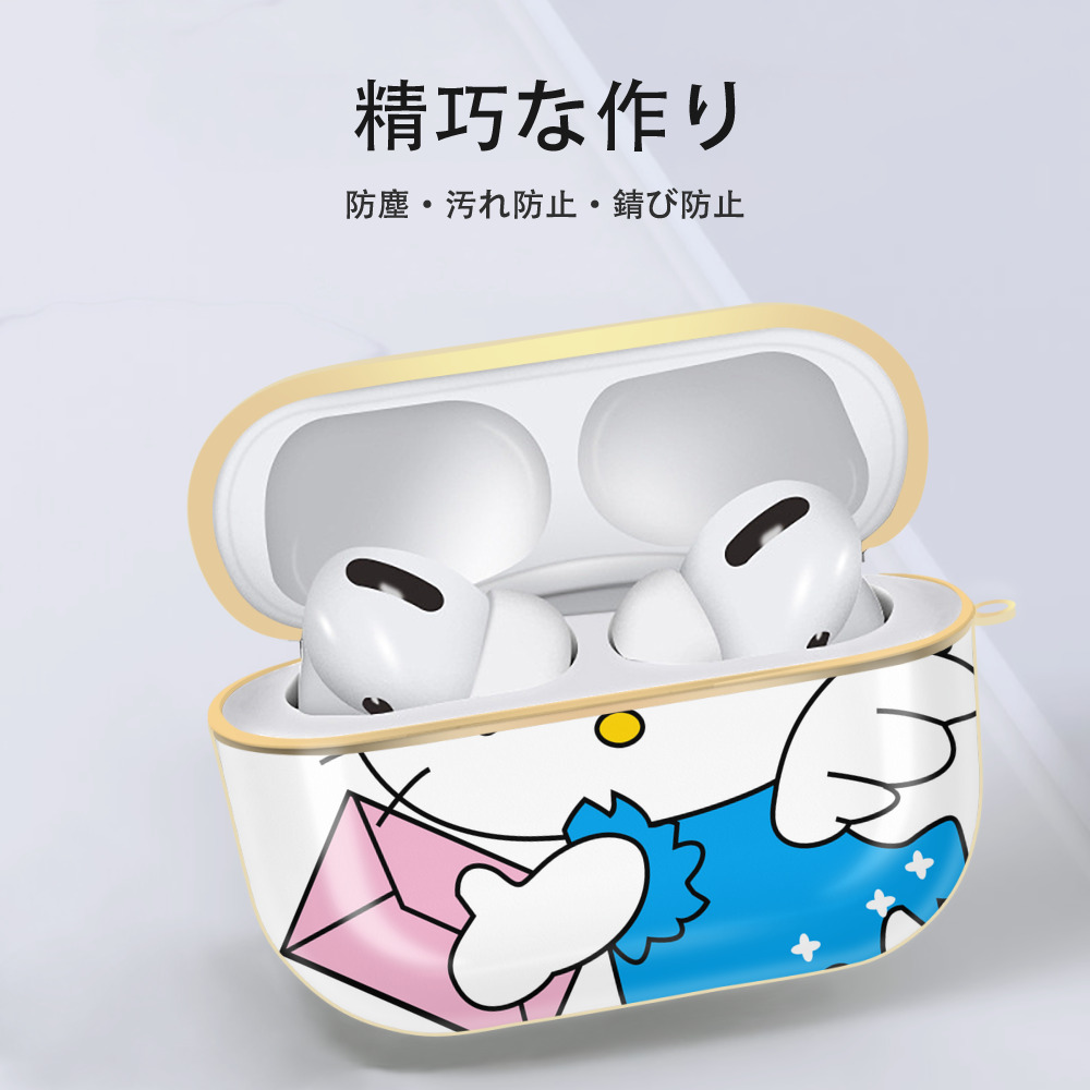 Hello Kitty ハローキティ 【AirPods Pro用】ハードシェル保護ケース｜耐衝撃・防指紋・カラビナ付き商品仕様