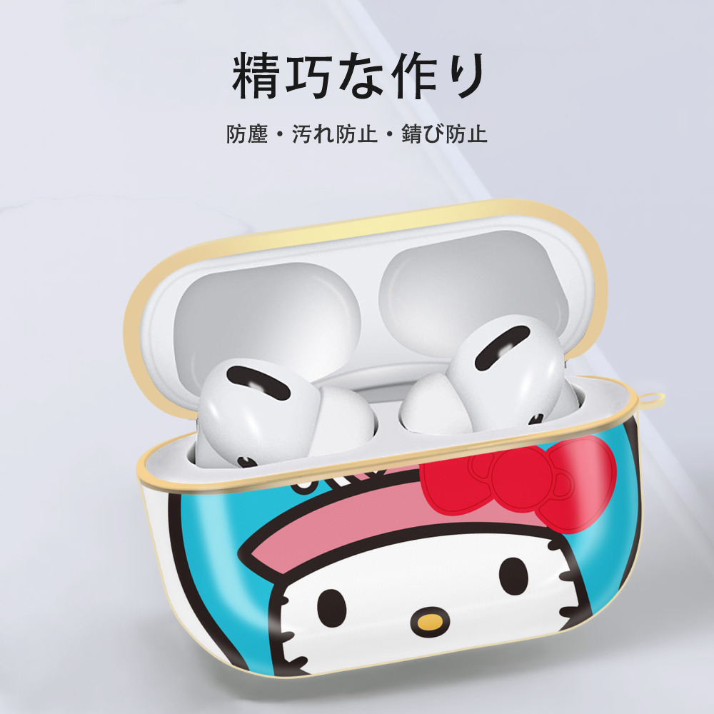 Hello Kitty ハローキティ 【AirPods Pro用】ハードシェル保護ケース｜耐衝撃・防指紋・カラビナ付き商品仕様