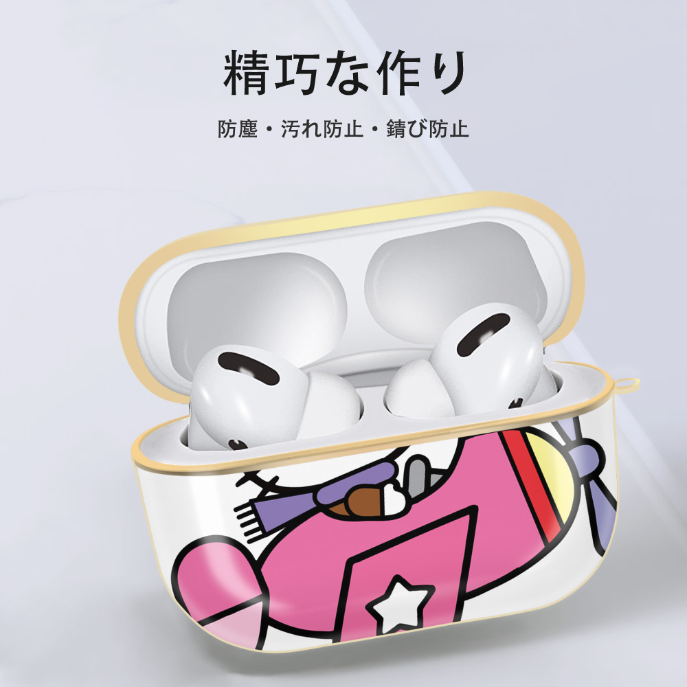 Hello Kitty ハローキティ 【AirPods Pro用】ハードシェル保護ケース｜耐衝撃・防指紋・カラビナ付き商品仕様