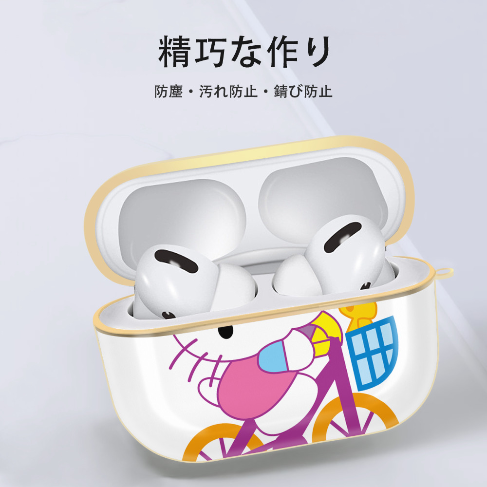Hello Kitty ハローキティ 【AirPods Pro用】ハードシェル保護ケース｜耐衝撃・防指紋・カラビナ付き商品仕様