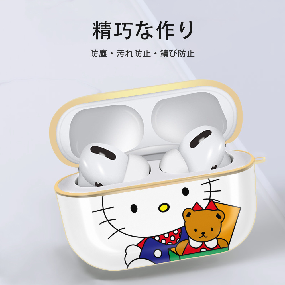 Hello Kitty ハローキティ 【AirPods Pro用】ハードシェル保護ケース｜耐衝撃・防指紋・カラビナ付き商品仕様