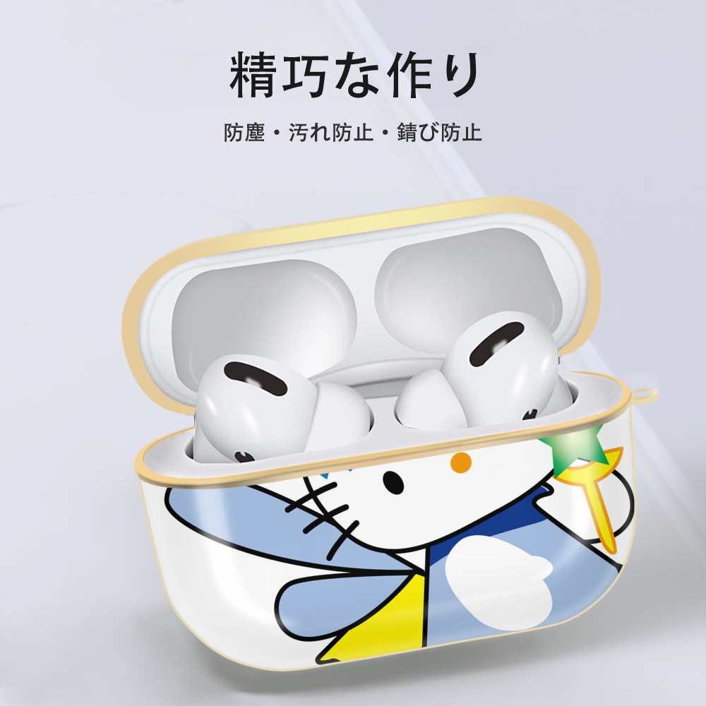 Hello Kitty ハローキティ 【AirPods Pro用】ハードシェル保護ケース｜耐衝撃・防指紋・カラビナ付き商品仕様