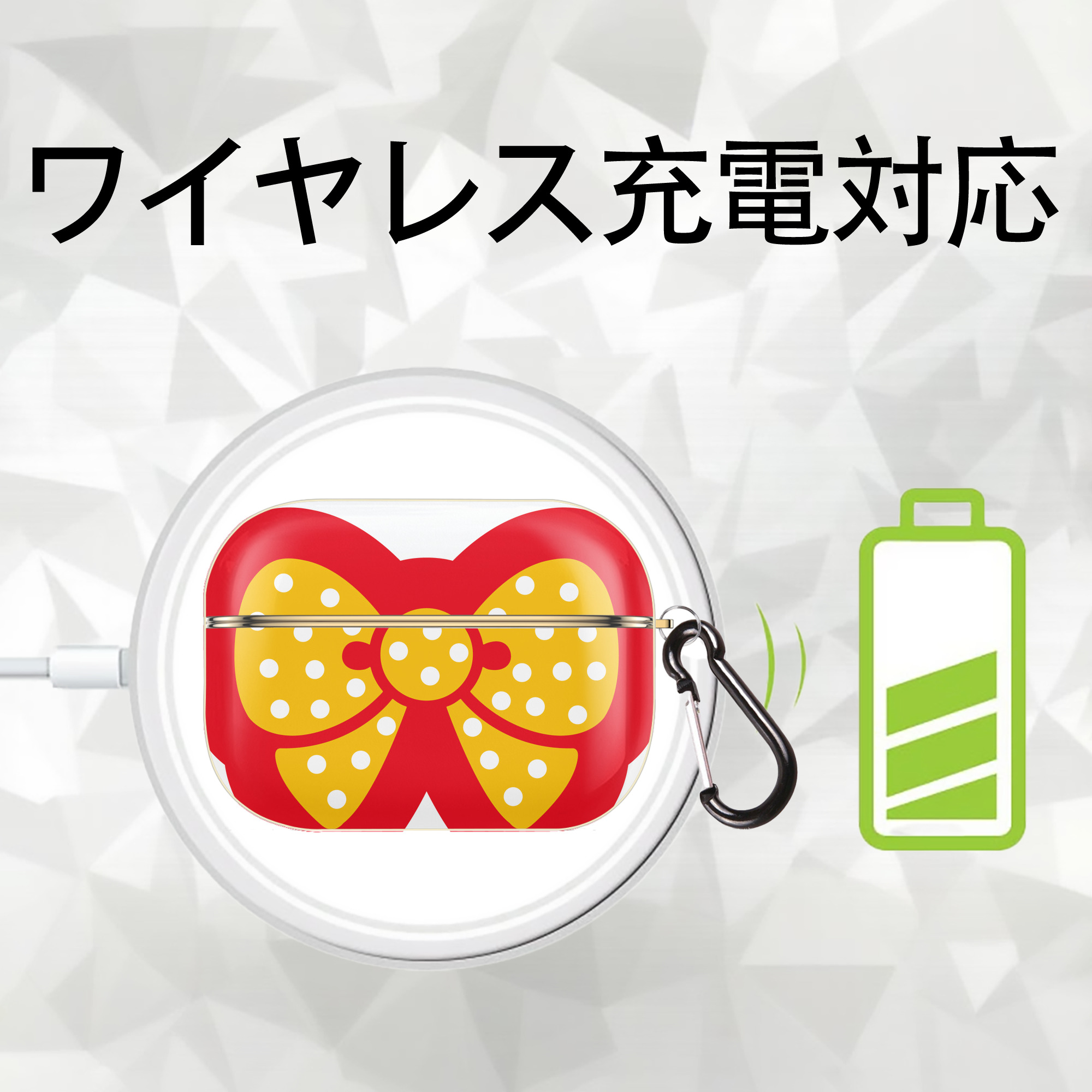 Hello Kitty ハローキティ 【AirPods Pro用】ハードシェル保護ケース｜耐衝撃・防指紋・カラビナ付き商品仕様