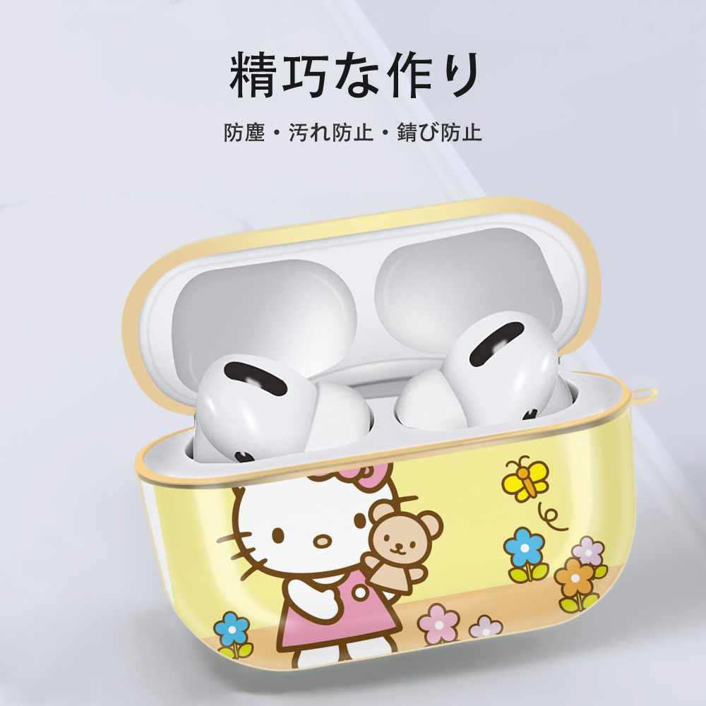 Hello Kitty ハローキティ 【AirPods Pro用】ハードシェル保護ケース｜耐衝撃・防指紋・カラビナ付き商品仕様