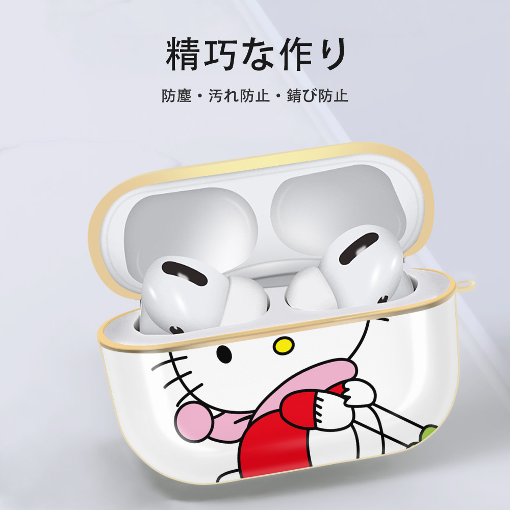 Hello Kitty ハローキティ 【AirPods Pro用】ハードシェル保護ケース｜耐衝撃・防指紋・カラビナ付き商品仕様