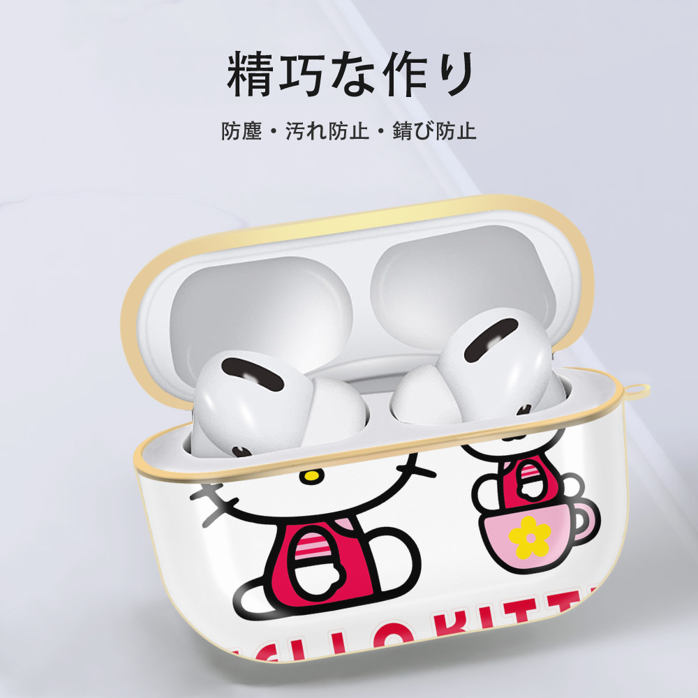 Hello Kitty ハローキティ 【AirPods Pro用】ハードシェル保護ケース｜耐衝撃・防指紋・カラビナ付き商品仕様