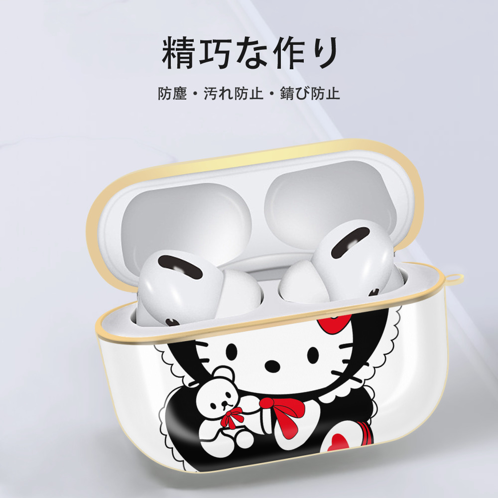 Hello Kitty ハローキティ 【AirPods Pro用】ハードシェル保護ケース｜耐衝撃・防指紋・カラビナ付き商品仕様
