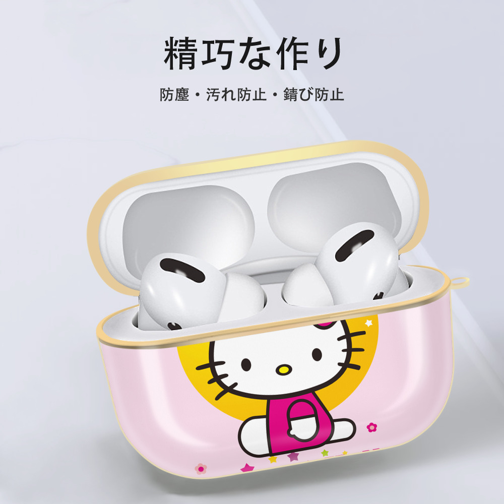 Hello Kitty ハローキティ 【AirPods Pro用】ハードシェル保護ケース｜耐衝撃・防指紋・カラビナ付き商品仕様