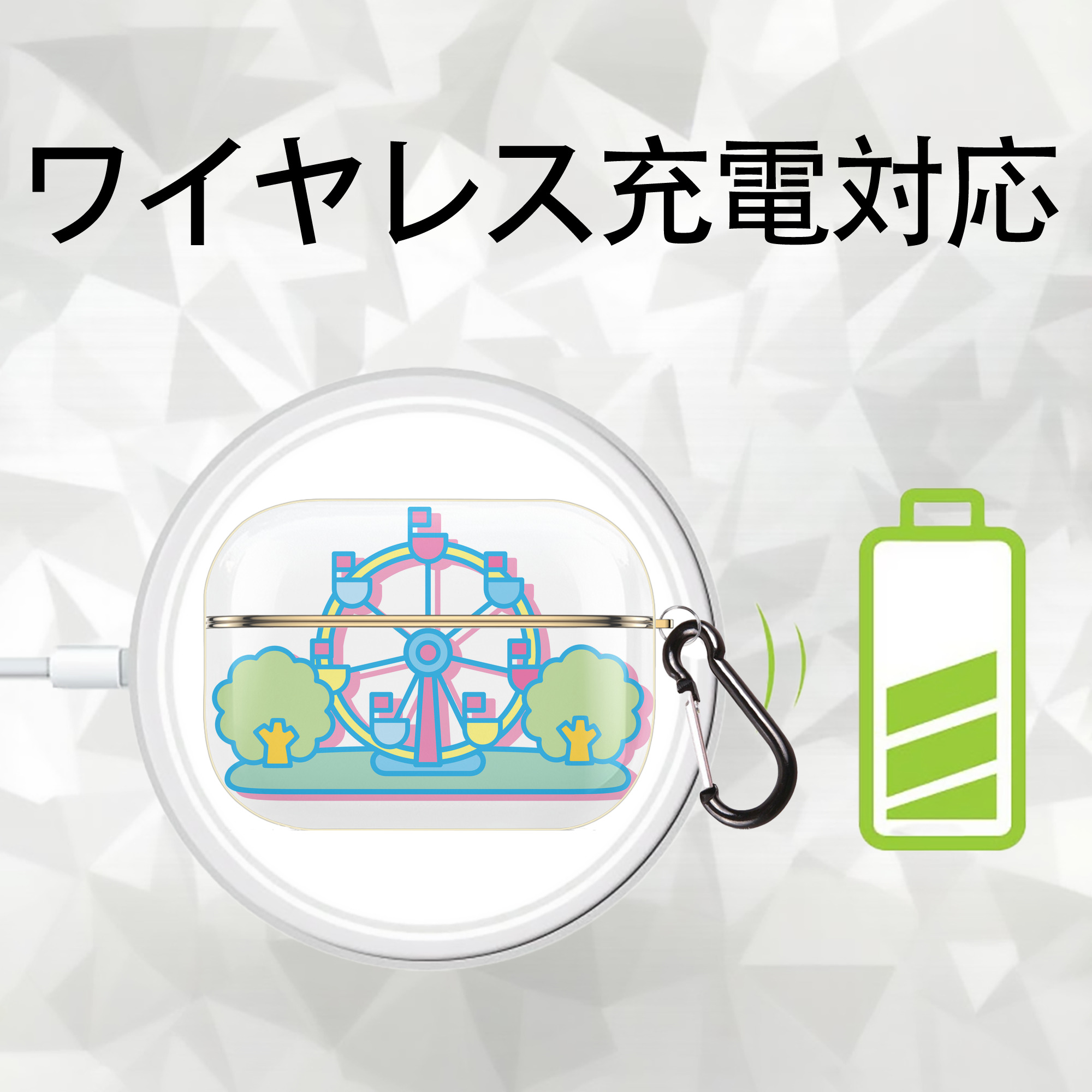 Hello Kitty ハローキティ 【AirPods Pro用】ハードシェル保護ケース｜耐衝撃・防指紋・カラビナ付き商品仕様