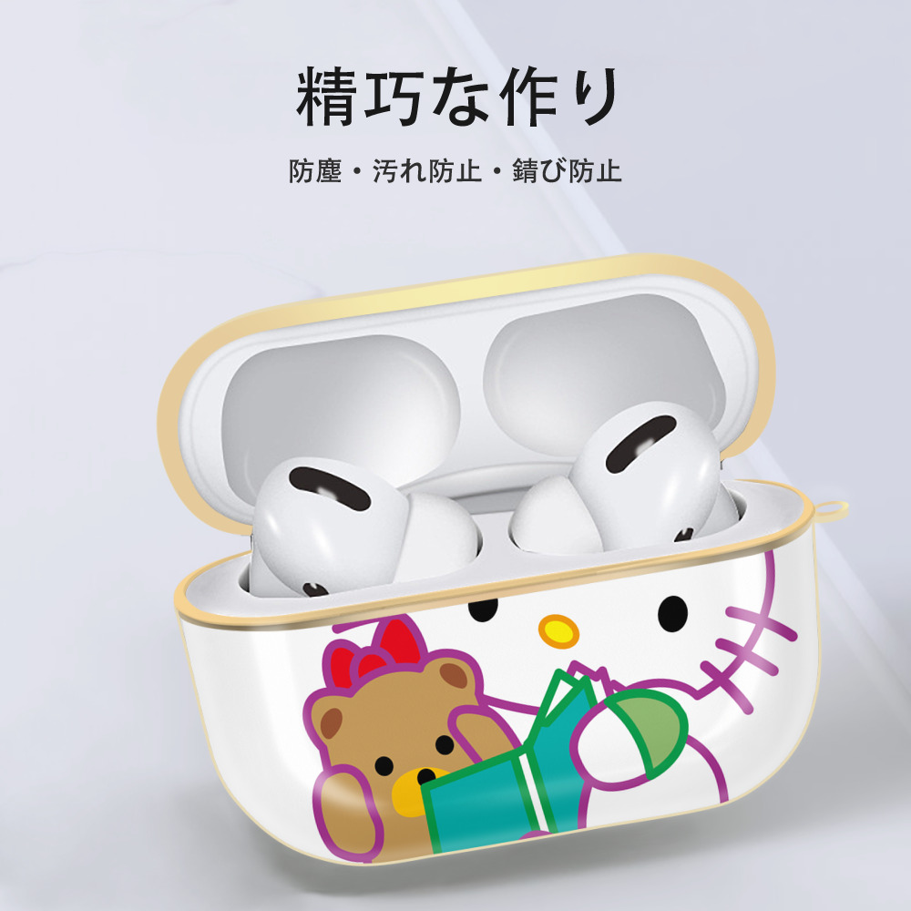 Hello Kitty ハローキティ 【AirPods Pro用】ハードシェル保護ケース｜耐衝撃・防指紋・カラビナ付き商品仕様