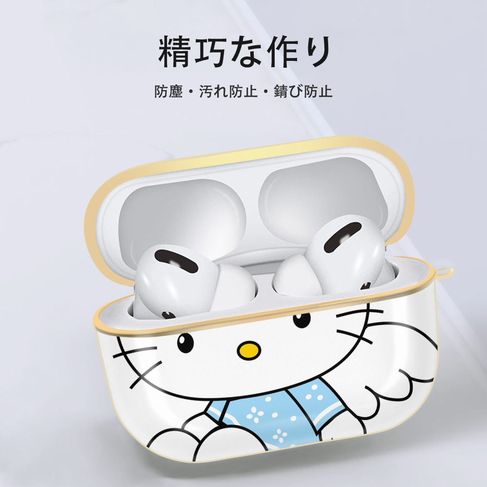 Hello Kitty ハローキティ 【AirPods Pro用】ハードシェル保護ケース｜耐衝撃・防指紋・カラビナ付き商品仕様