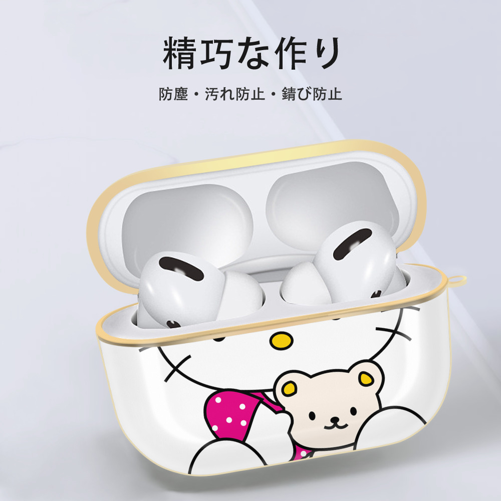Hello Kitty ハローキティ 【AirPods Pro用】ハードシェル保護ケース｜耐衝撃・防指紋・カラビナ付き商品仕様