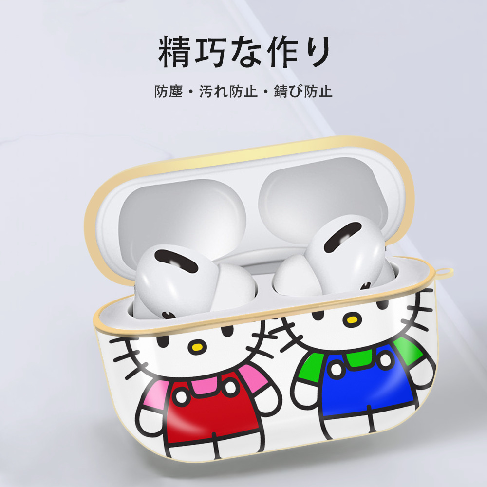 Hello Kitty ハローキティ 【AirPods Pro用】ハードシェル保護ケース｜耐衝撃・防指紋・カラビナ付き商品仕様