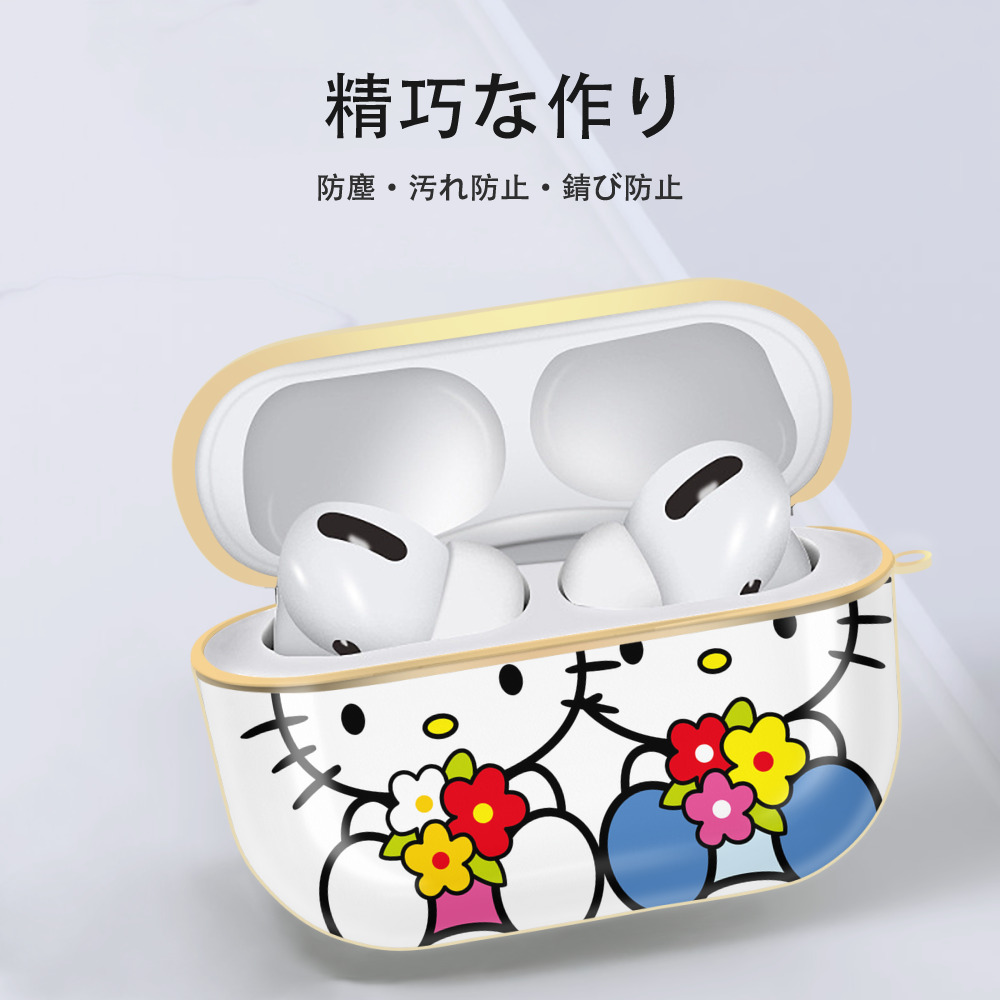 Hello Kitty ハローキティ 【AirPods Pro用】ハードシェル保護ケース｜耐衝撃・防指紋・カラビナ付き商品仕様
