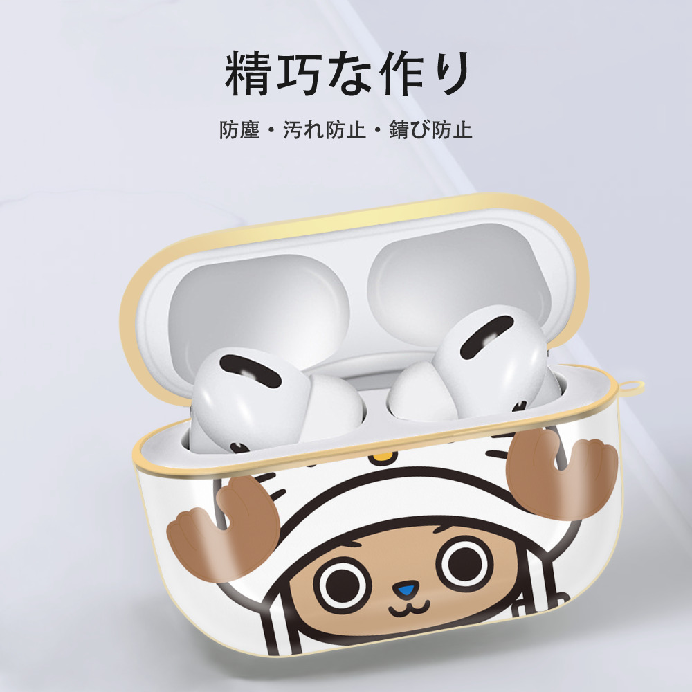 Hello Kitty ハローキティ 【AirPods Pro用】ハードシェル保護ケース｜耐衝撃・防指紋・カラビナ付き商品仕様