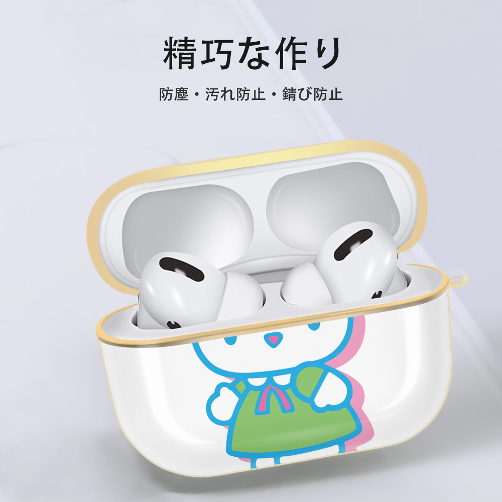 Hello Kitty ハローキティ 【AirPods Pro用】ハードシェル保護ケース｜耐衝撃・防指紋・カラビナ付き商品仕様