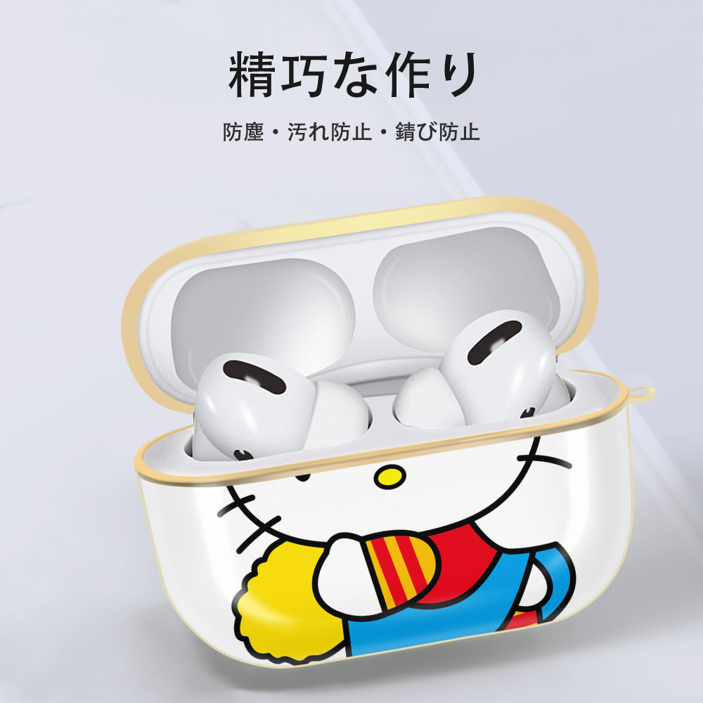 Hello Kitty ハローキティ 【AirPods Pro用】ハードシェル保護ケース｜耐衝撃・防指紋・カラビナ付き商品仕様