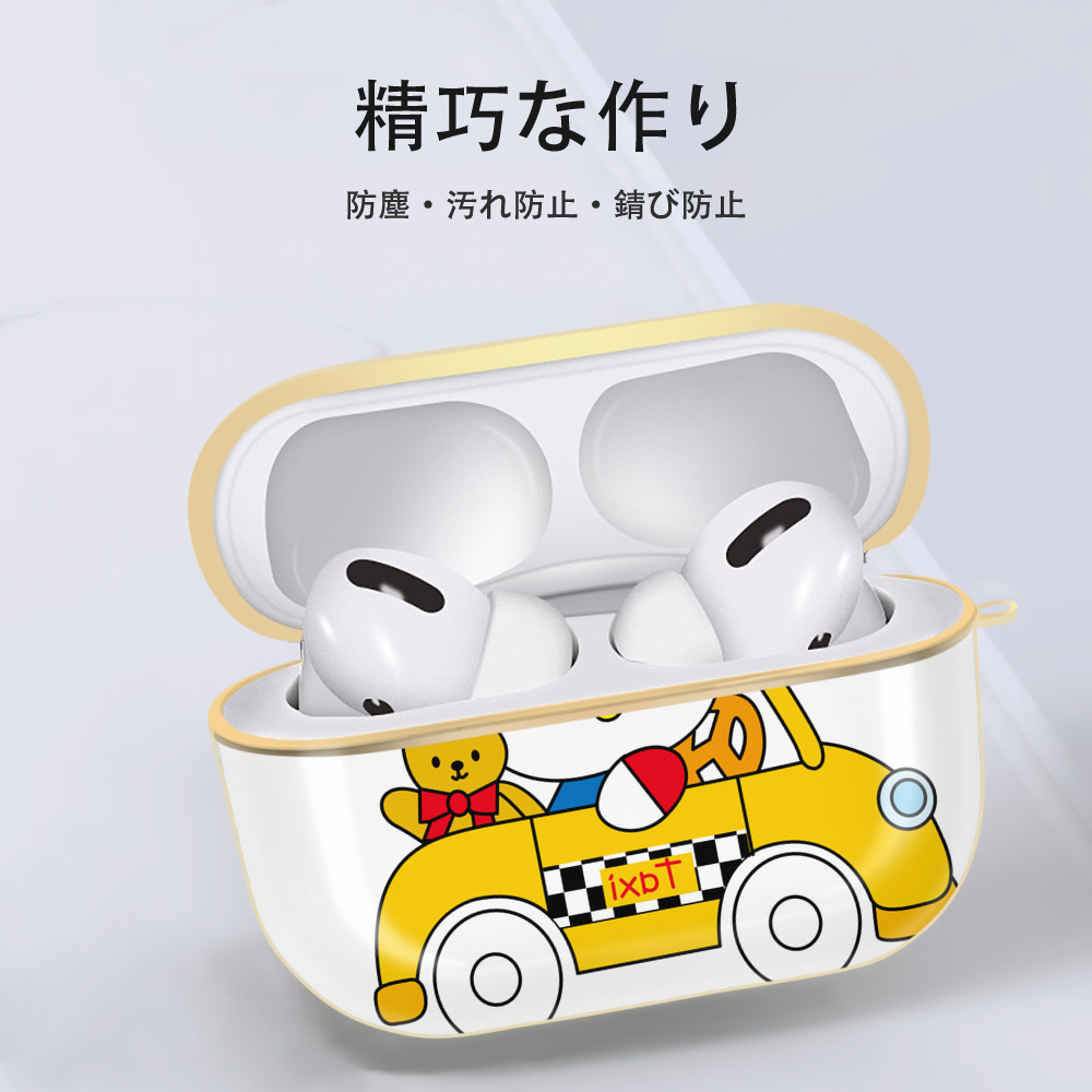 Hello Kitty ハローキティ 【AirPods Pro用】ハードシェル保護ケース｜耐衝撃・防指紋・カラビナ付き商品仕様