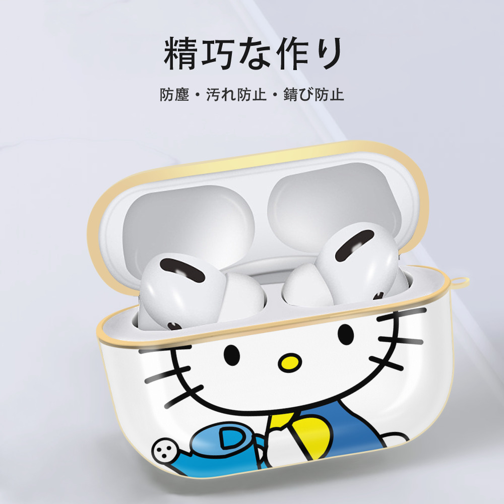 Hello Kitty ハローキティ 【AirPods Pro用】ハードシェル保護ケース｜耐衝撃・防指紋・カラビナ付き商品仕様