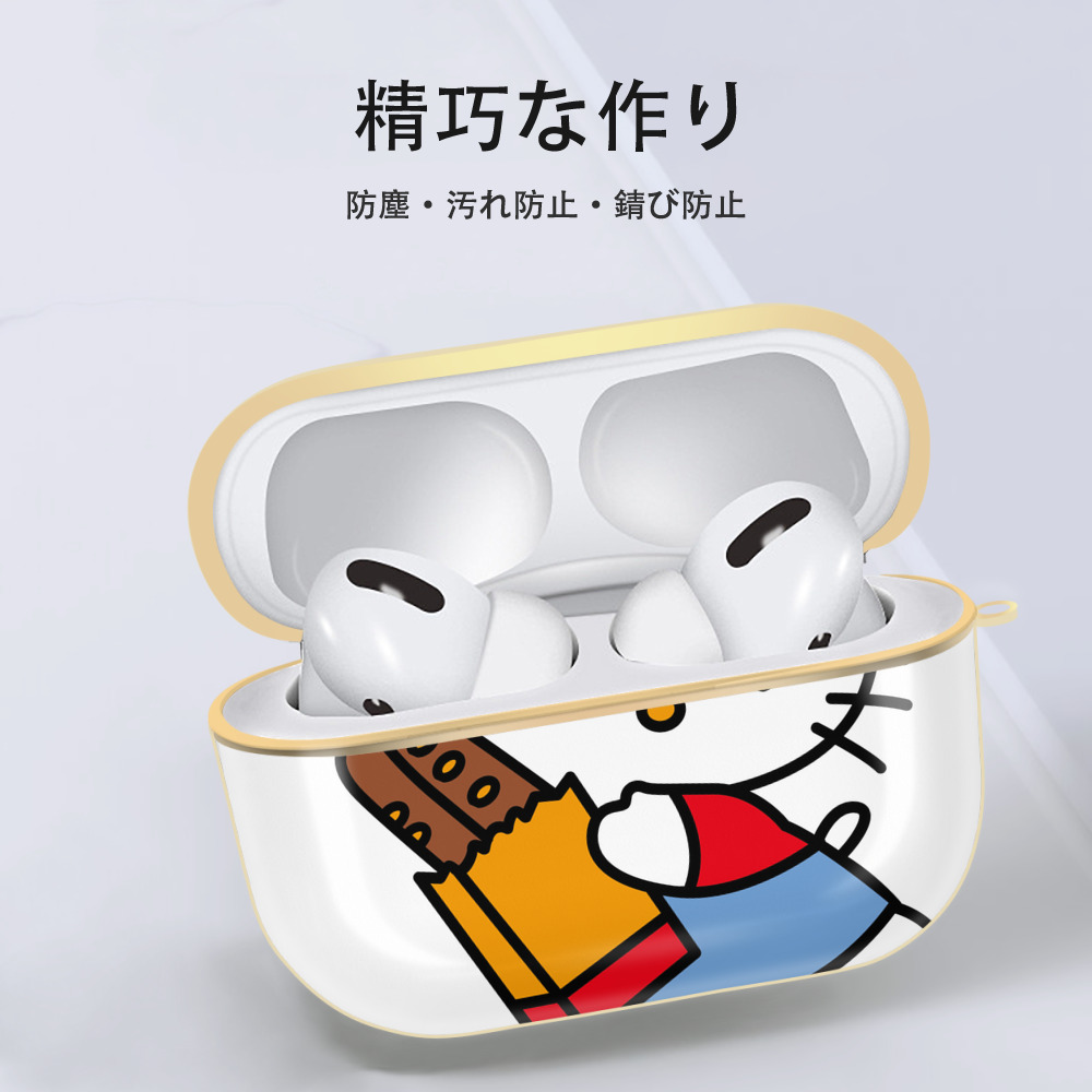 Hello Kitty ハローキティ 【AirPods Pro用】ハードシェル保護ケース｜耐衝撃・防指紋・カラビナ付き商品仕様