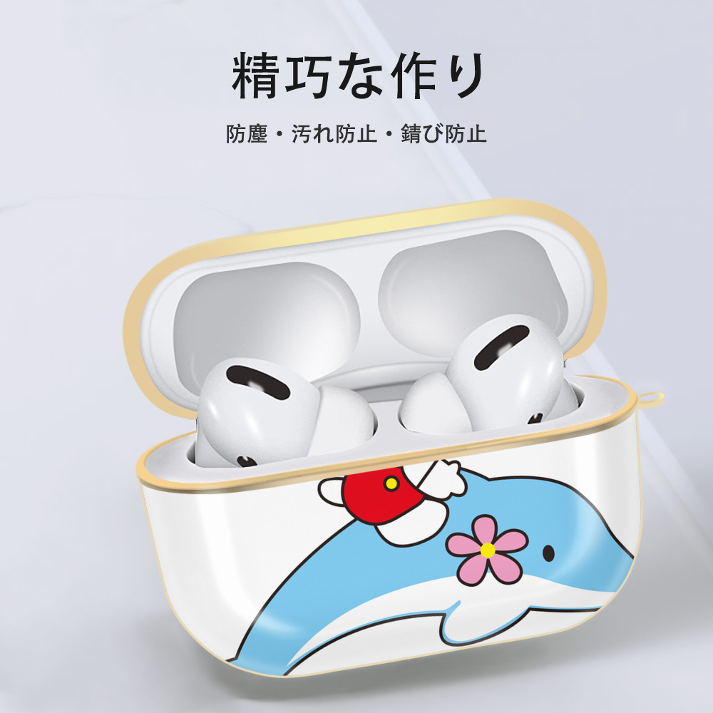 Hello Kitty ハローキティ 【AirPods Pro用】ハードシェル保護ケース｜耐衝撃・防指紋・カラビナ付き商品仕様