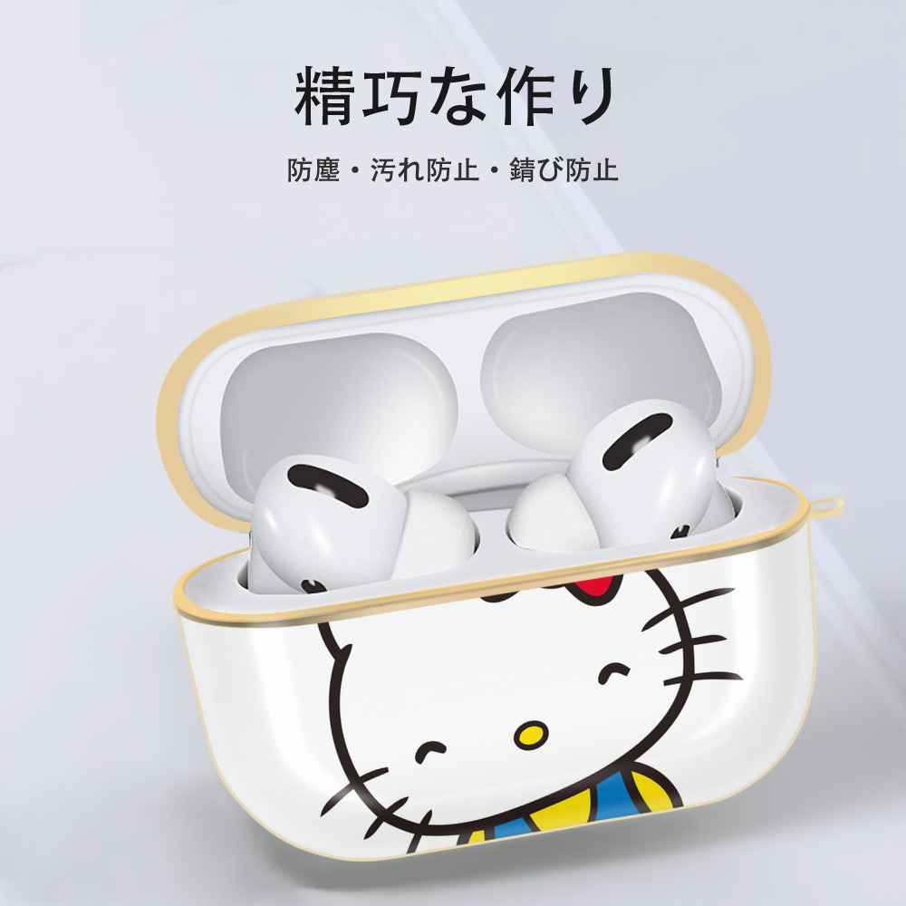Hello Kitty ハローキティ 【AirPods Pro用】ハードシェル保護ケース｜耐衝撃・防指紋・カラビナ付き商品仕様