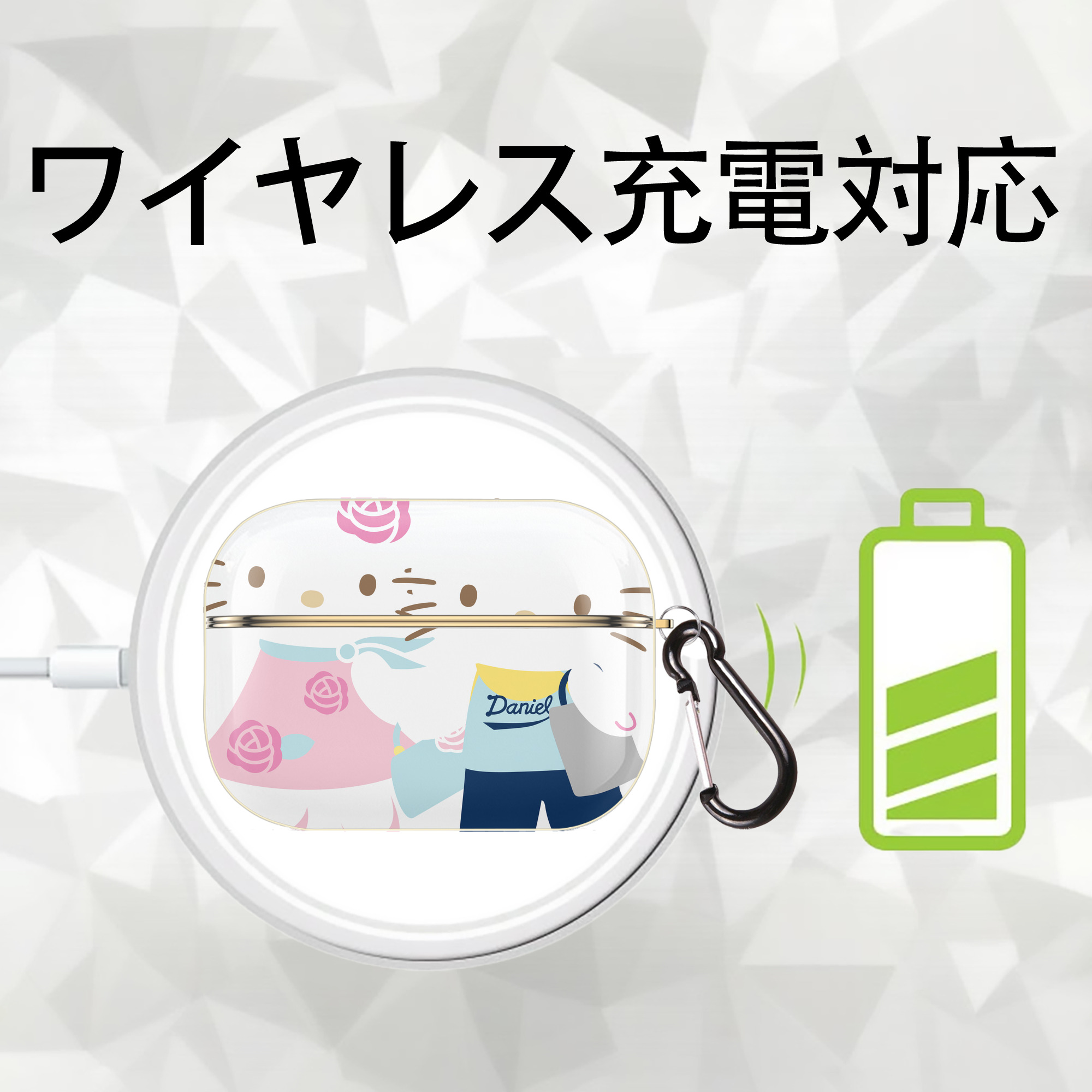 Hello Kitty ハローキティ 【AirPods Pro用】ハードシェル保護ケース｜耐衝撃・防指紋・カラビナ付き商品仕様