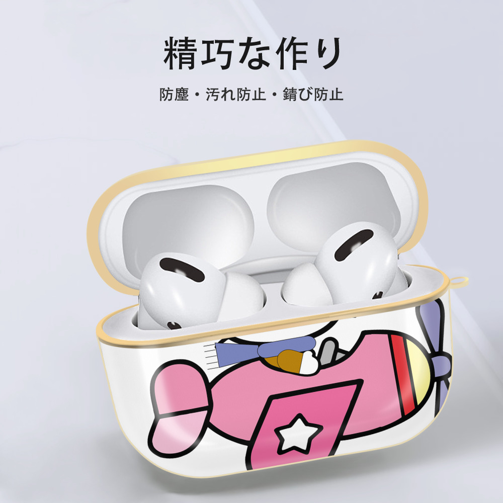 Hello Kitty ハローキティ 【AirPods Pro用】ハードシェル保護ケース｜耐衝撃・防指紋・カラビナ付き商品仕様