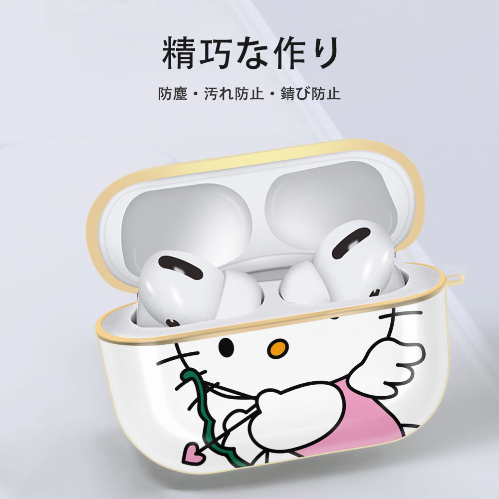 Hello Kitty ハローキティ 【AirPods Pro用】ハードシェル保護ケース｜耐衝撃・防指紋・カラビナ付き商品仕様