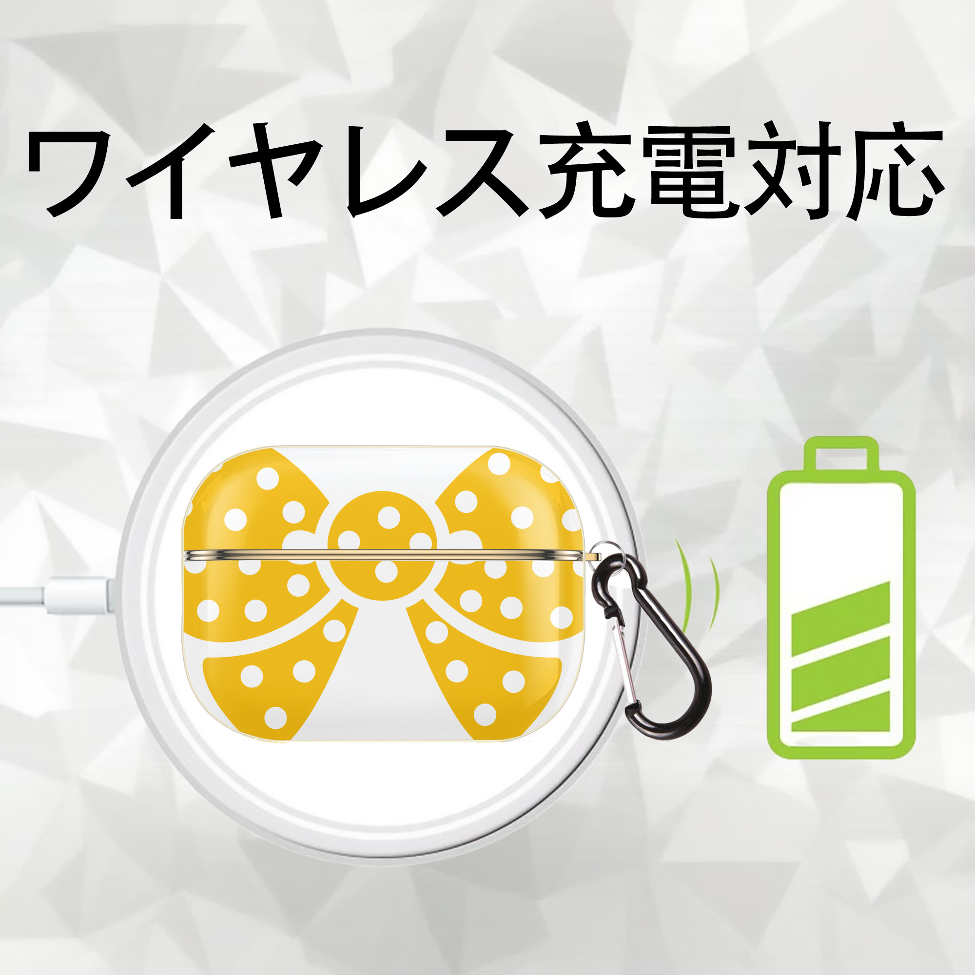 Hello Kitty ハローキティ 【AirPods Pro用】ハードシェル保護ケース｜耐衝撃・防指紋・カラビナ付き商品仕様