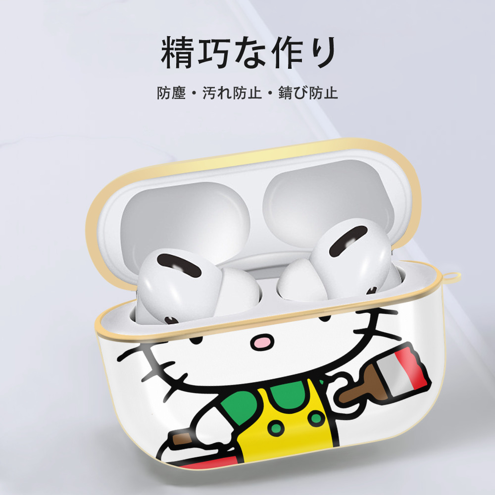 Hello Kitty ハローキティ 【AirPods Pro用】ハードシェル保護ケース｜耐衝撃・防指紋・カラビナ付き商品仕様