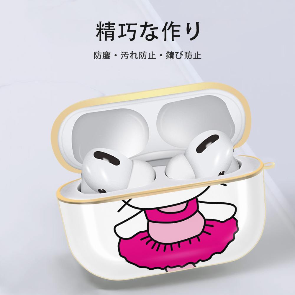 Hello Kitty ハローキティ 【AirPods Pro用】ハードシェル保護ケース｜耐衝撃・防指紋・カラビナ付き商品仕様